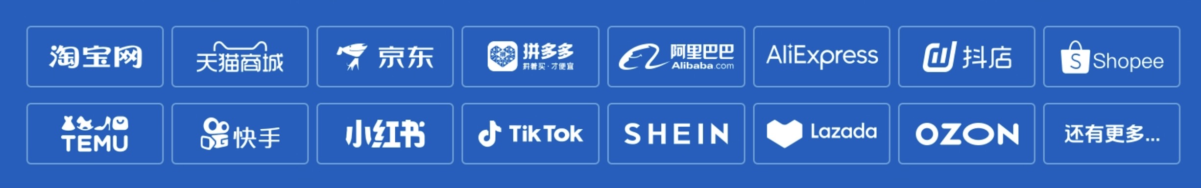 logos