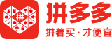 拼多多