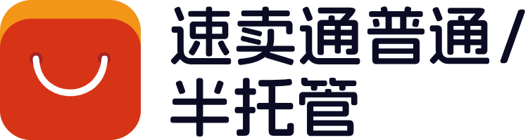 AliExpress(速卖通)