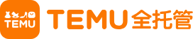 TEMU(拼多多跨境)