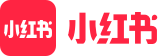 小红书